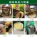 蜂王浆蜂皇浆现取速冻蜂王浆蜂王浆蜂皇浆现取速冻蜂王浆