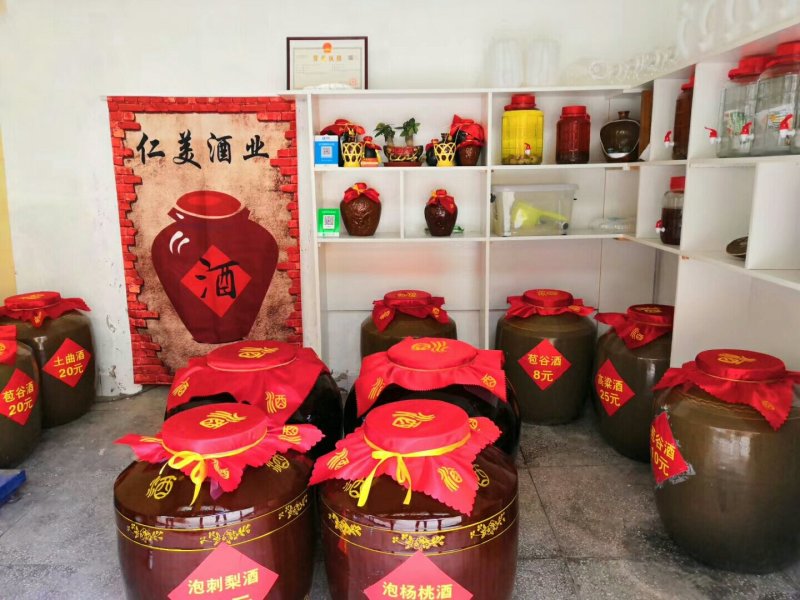 土家苞谷酒纯酿酒传统工艺制作