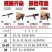 绑秧夹吊秧夹子哈蜜瓜网纹瓜佛手瓜圣女果绑蔓夹扶蔓夹吊秧夹