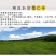 贵州新鲜糯薏米薏苡仁小薏米仁五谷杂粮粗粮500g真空包装