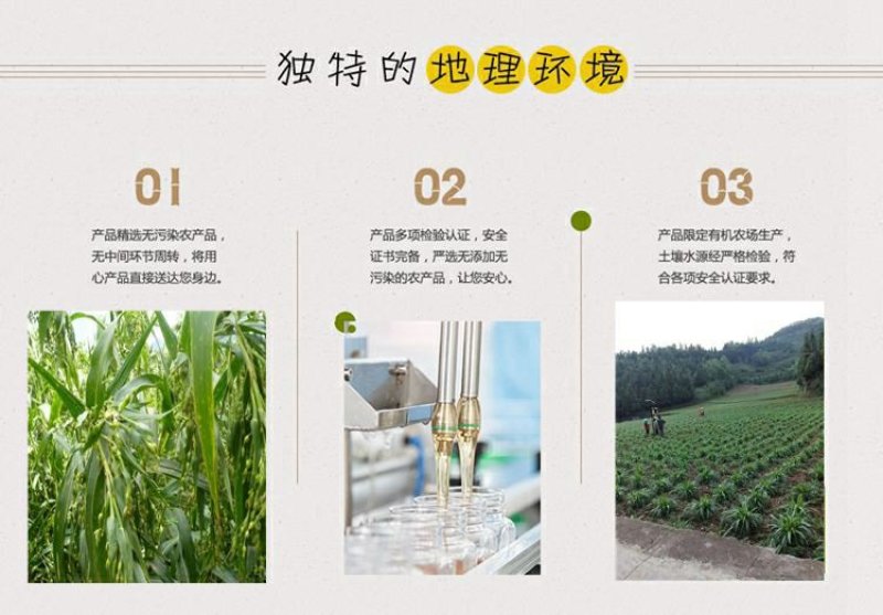 贵州新鲜糯薏米薏苡仁小薏米仁五谷杂粮粗粮500g真空包装