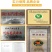 贵州新鲜糯薏米薏苡仁小薏米仁五谷杂粮粗粮500g真空包装