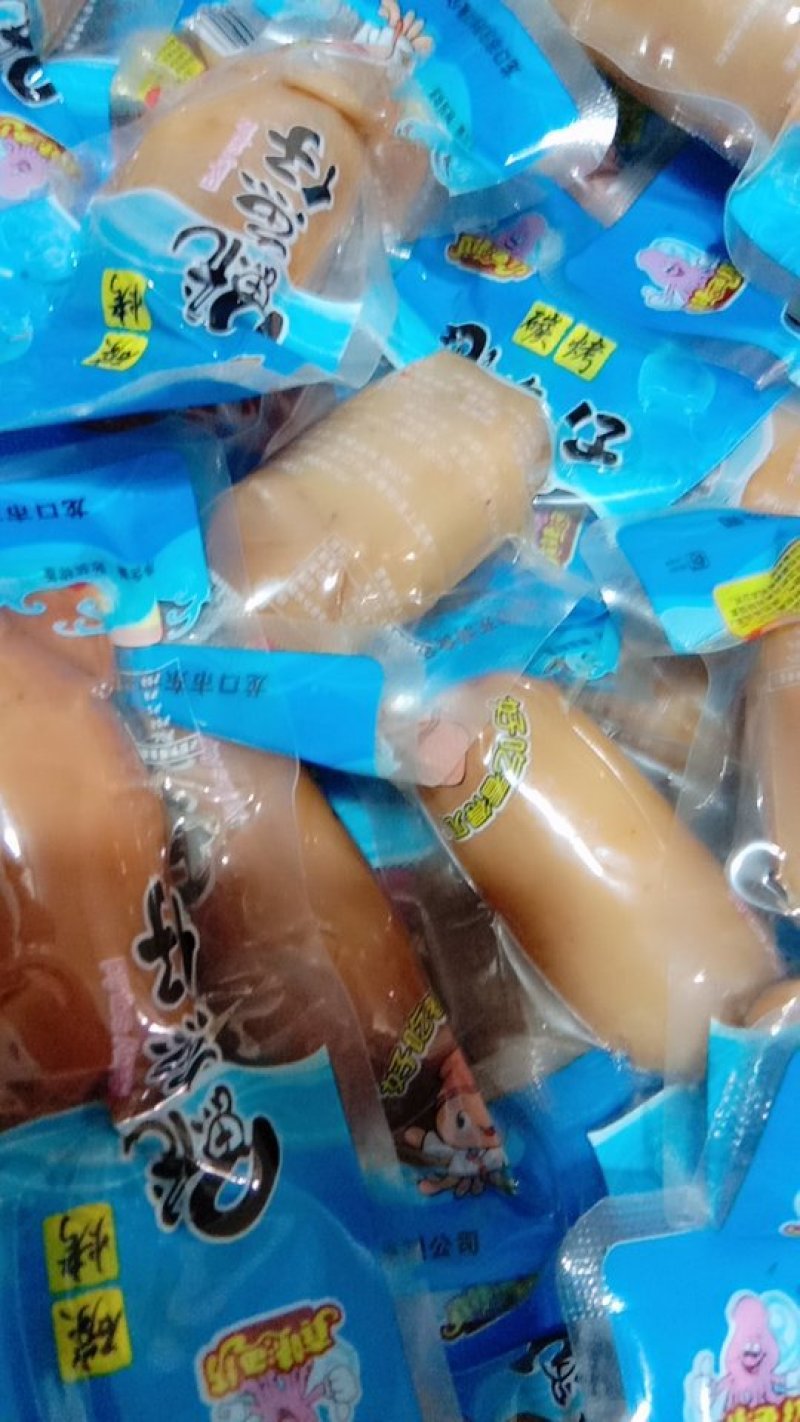 精品★独立包装碳烤鱿鱼仔★诚信经营✔质量保证✔全国发货