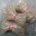 长期供应：手工挑粉都是手工做的（扁扎粉）大量批发。