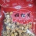 姬茸菇