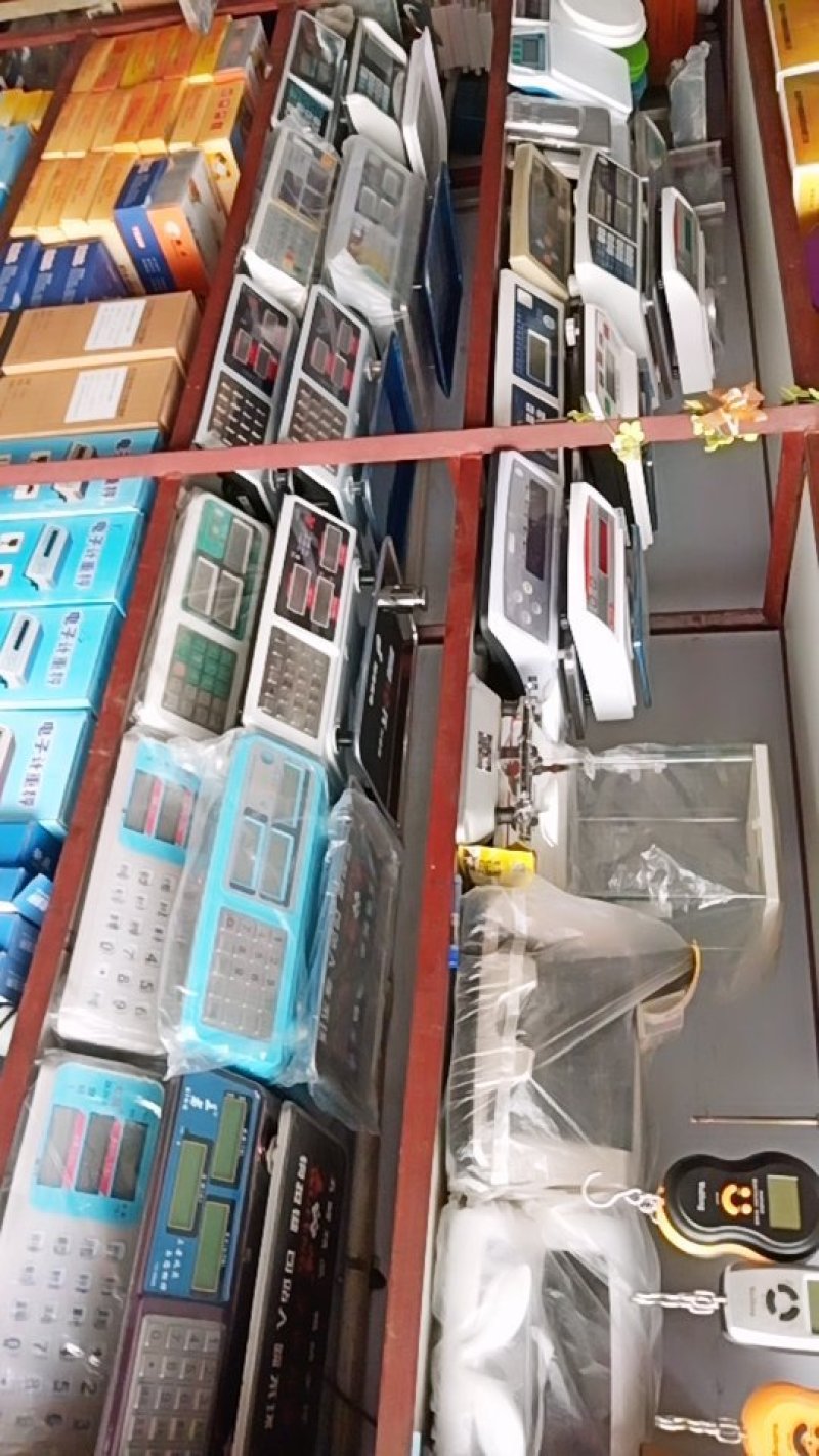 30公斤钢键标准电子秤