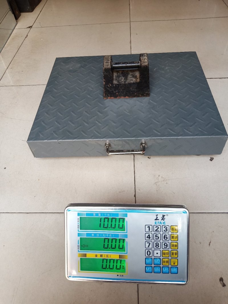 200kg300kg600kg无线电子秤大小尺寸加