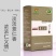 贵州特产薏仁米新鲜小白壳薏仁黄米养生养胃五谷杂粮450g