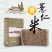 贵州特产薏仁米新鲜小白壳薏仁黄米养生养胃五谷杂粮450g