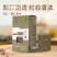 贵州特产薏仁米新鲜小白壳薏仁黄米养生养胃五谷杂粮450g