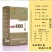 贵州特产薏仁米新鲜小白壳薏仁黄米养生养胃五谷杂粮450g