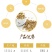 贵州特产薏仁米新鲜小白壳薏仁黄米养生养胃五谷杂粮450g