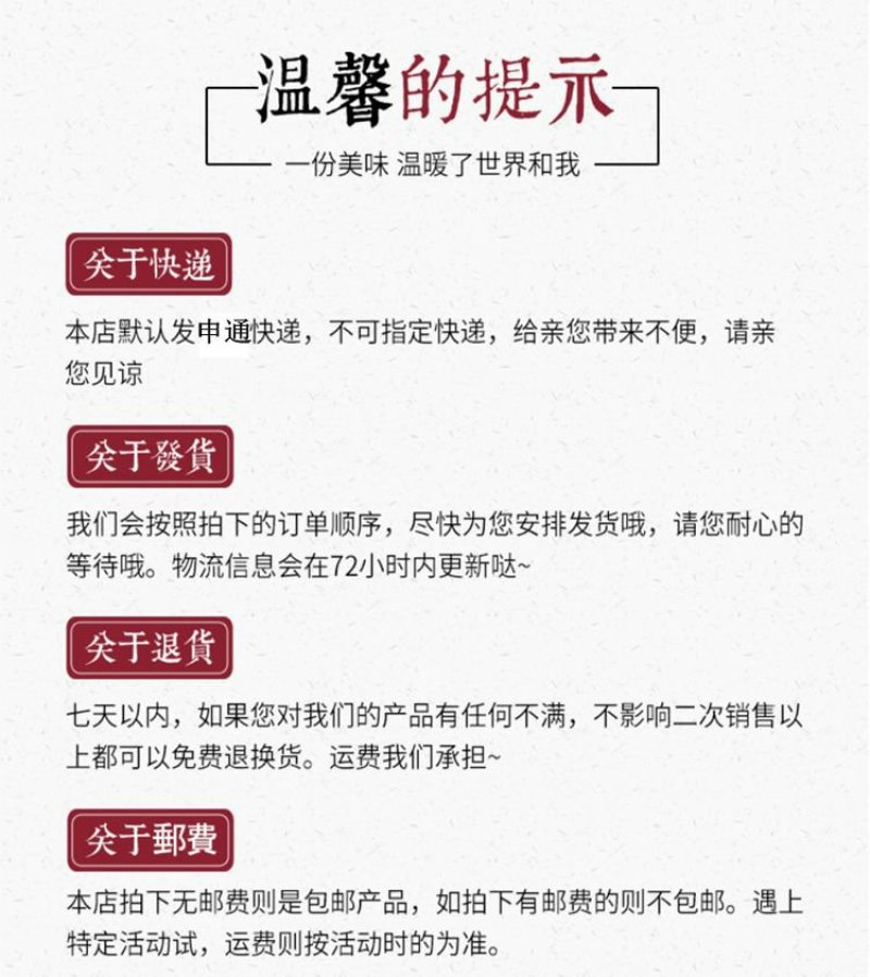 贵州特产薏仁米新鲜小白壳薏仁黄米养生养胃五谷杂粮450g