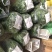 线椒大棚种植20厘米特辣当天采摘当天发货新鲜十足