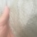 包装，冰片，收豆角，西兰花，等素菜