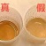 纯野生峰蜜。土蜂蜜，，，，