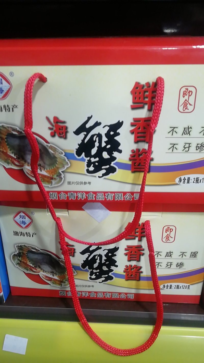 积食小鱼140一箱是带虾酱十五