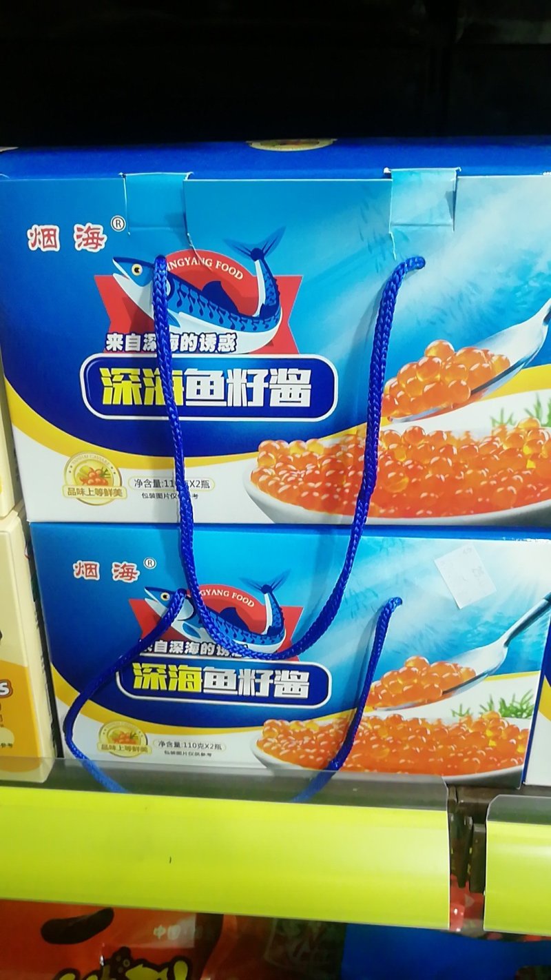 积食小鱼140一箱是带虾酱十五
