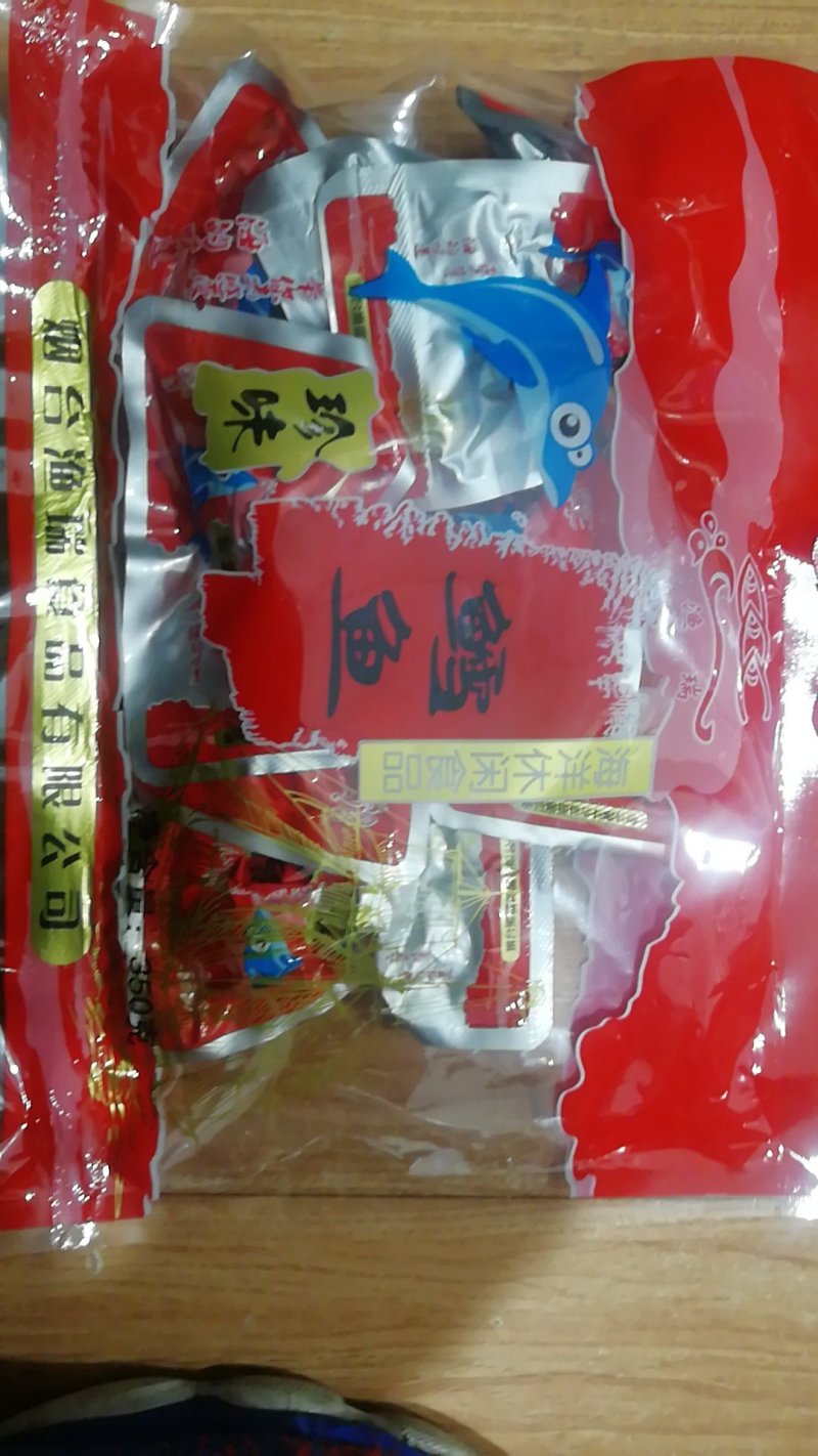 积食小鱼140一箱是带虾酱十五