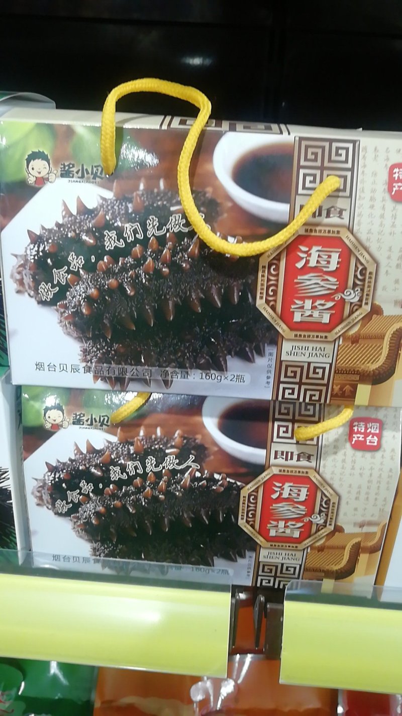 积食小鱼140一箱是带虾酱十五