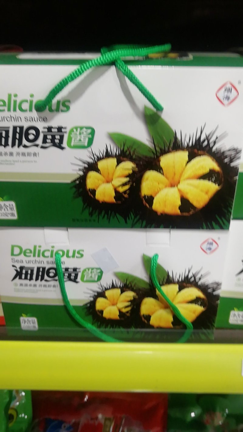 积食小鱼140一箱是带虾酱十五