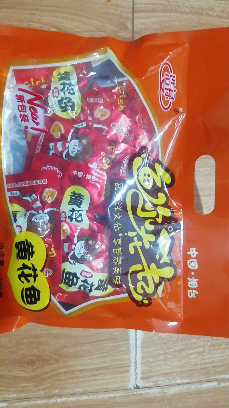 积食小鱼140一箱是带虾酱十五