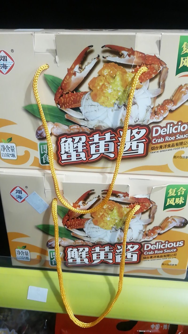 积食小鱼140一箱是带虾酱十五