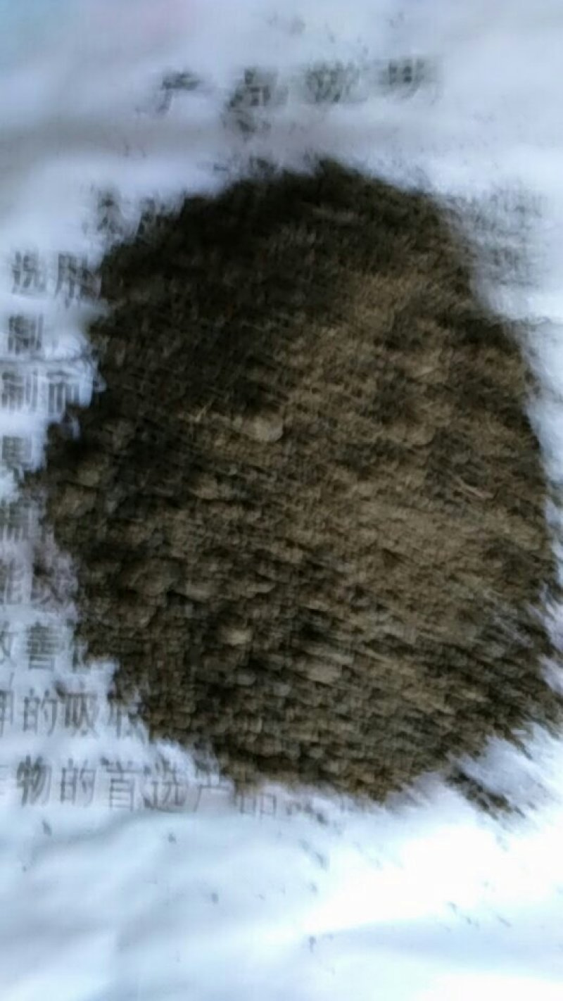 发酵鸡粪，用百分30营养土与70鸡粪加菌种发酵而成。