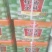 红日子郫县豆瓣，量大从优