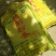 手工长粉条，粉丝，物美价廉，厂价直销，优质货源