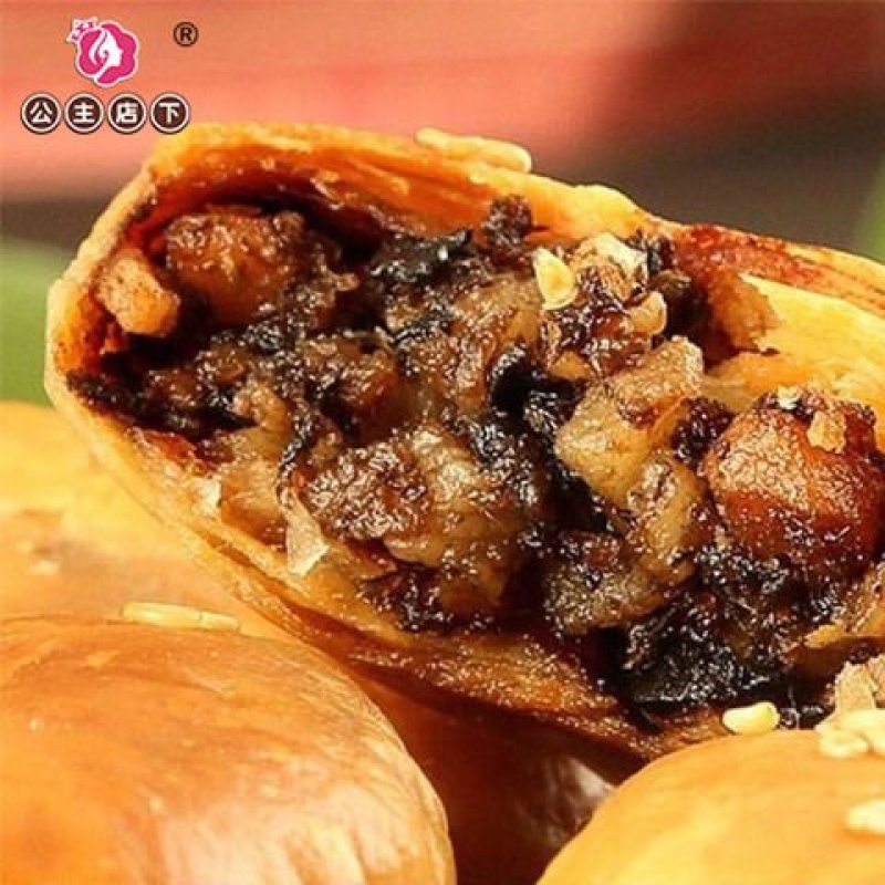 【发90个】黄山烧饼梅干菜扣肉饼正宗安徽特产小包装薄饼