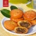 【发90个】黄山烧饼梅干菜扣肉饼正宗安徽特产小包装薄饼