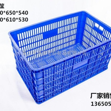 特大一米塑料筺可加轮子水果周转筐厂家批发