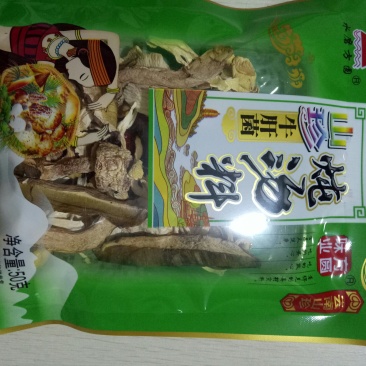 山珍炖汤料
