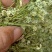 合欢米，合欢花米，榕花米