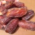 【有好货】伊朗进口特级大椰枣（非蜜馅）肉厚口感棒