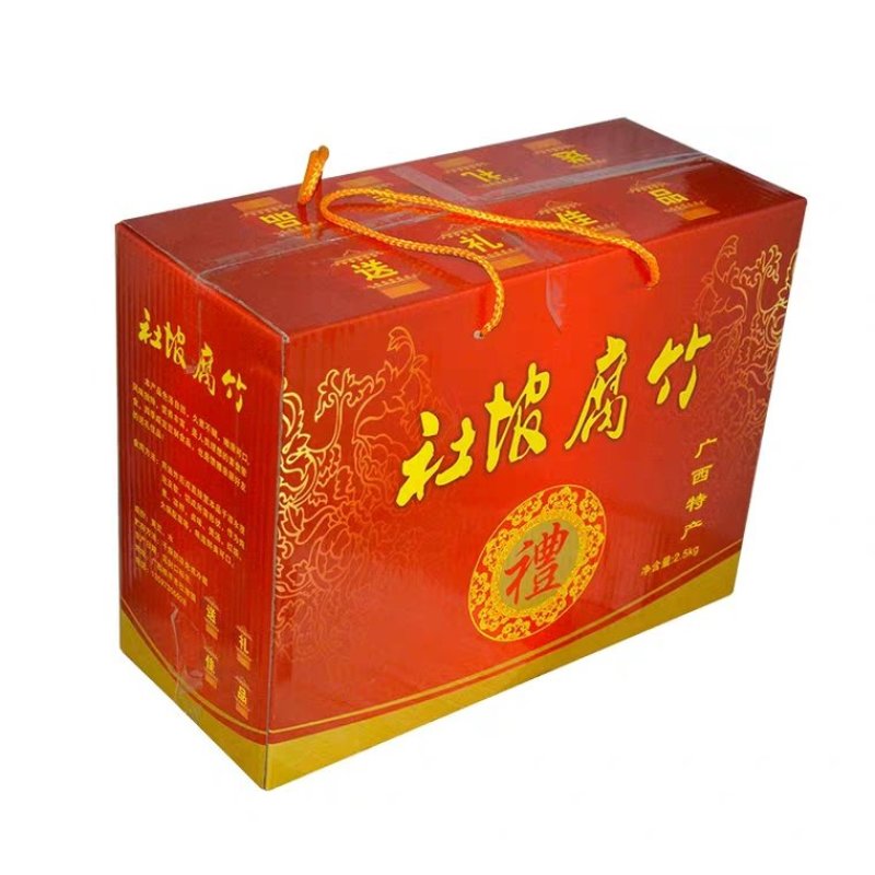 腐竹批发干货豆皮广西腐竹散装头层腐竹