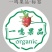 火龙果标签（特粘，防水，不翘标）高速定制