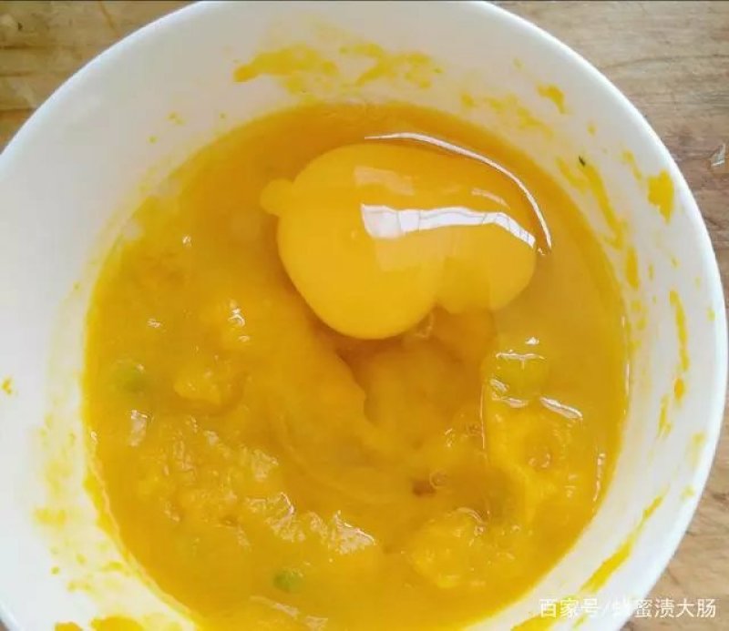 板栗南瓜