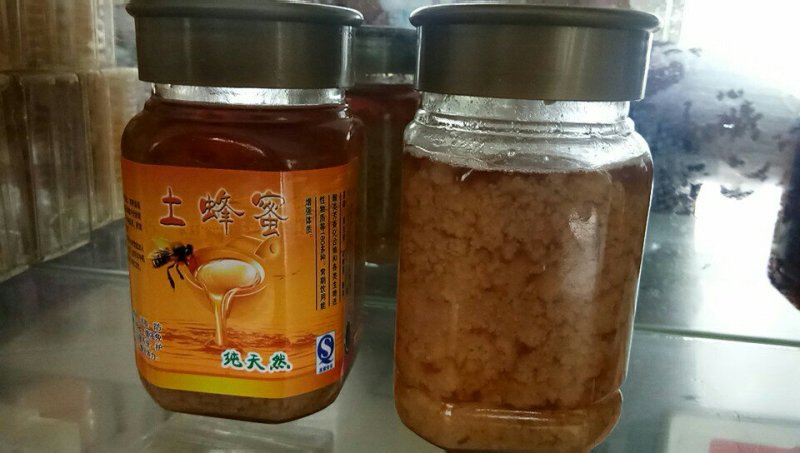 土蜂蜜大山深处蜂农自产口味纯正易结晶支持批发零售。