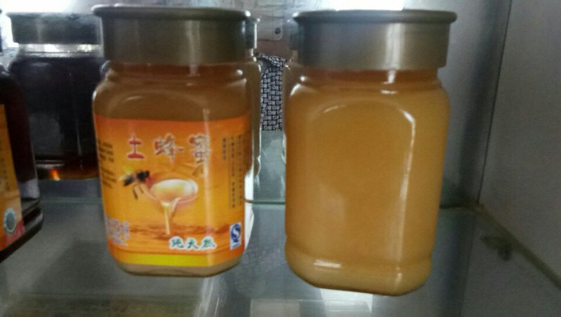土蜂蜜大山深处蜂农自产口味纯正易结晶支持批发零售。
