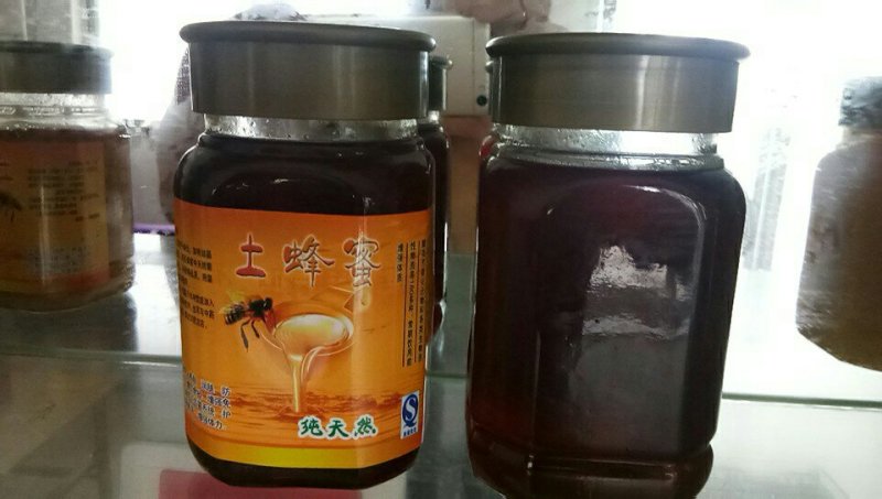 土蜂蜜大山深处蜂农自产口味纯正易结晶支持批发零售。