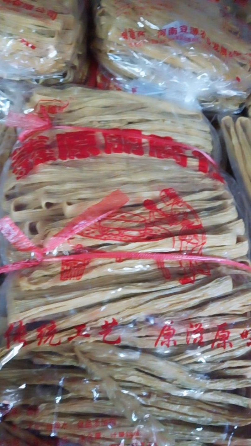 火锅卤菜腐竹王量大从优
