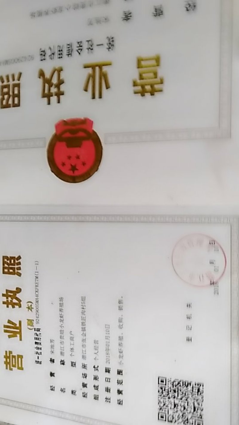 潜江养殖田螺25至50个左右一斤，味道鲜美，价格优惠。