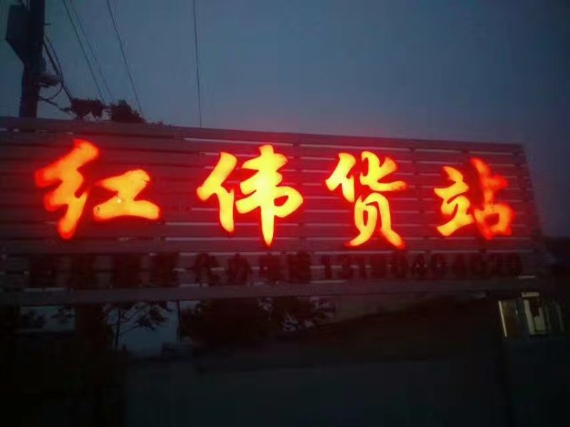 供应辽宁凌海市万亩绿板栗，银栗，质量扛扛的