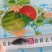 本地桂花鱼苗,4一10公分(各种规格桂鱼苗)含各种鱼苗水