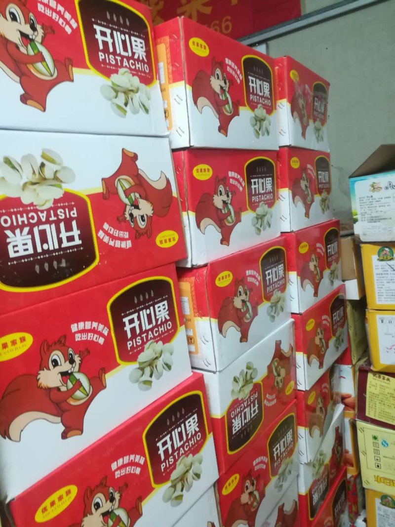 白果