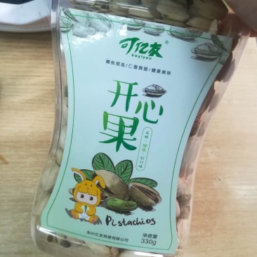 白果