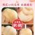 正宗阳山水蜜桃新鲜5斤当季孕妇水果包邮无锡软桃大果5