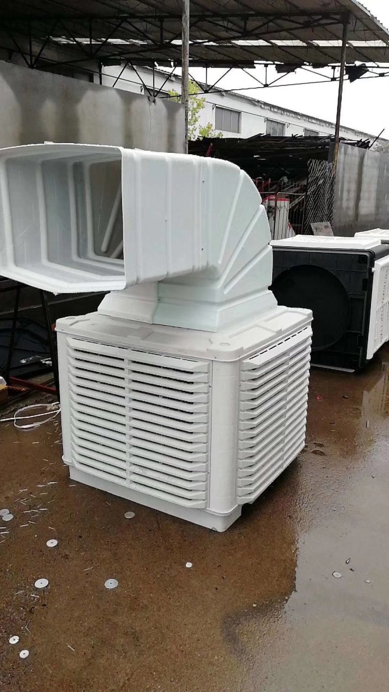 蒸发式冷风机厂房种植养殖降温设备